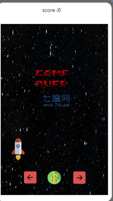 内森外星战斗lemonoids游戏安装