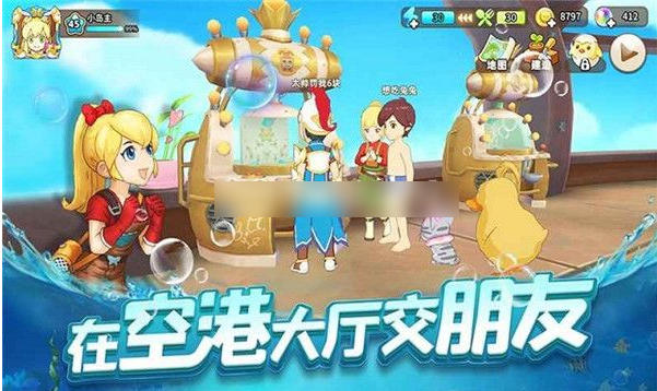 悠长假期怎么获得大量木头
