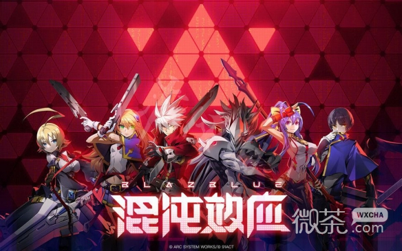苍翼混沌效应拉格纳怎么玩攻略