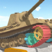 坦克物理模拟器3无敌版