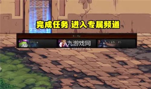 dnf全新副本未知森林怎么玩