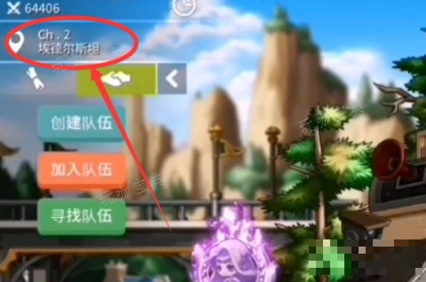 《冒险岛枫之传说》枫之高校怎么进？枫之高校进入方法分享