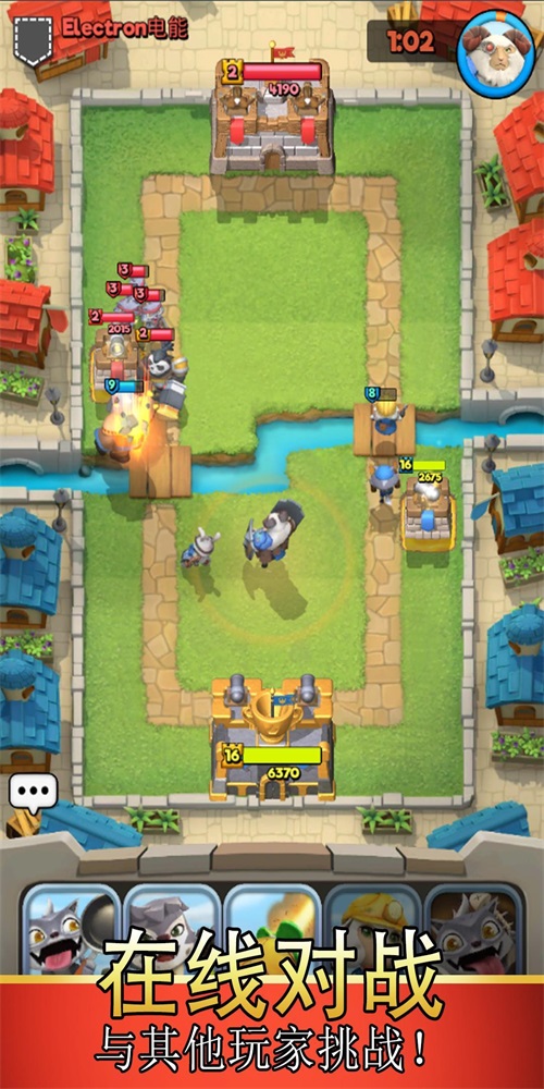 多罗不合而战安卓版