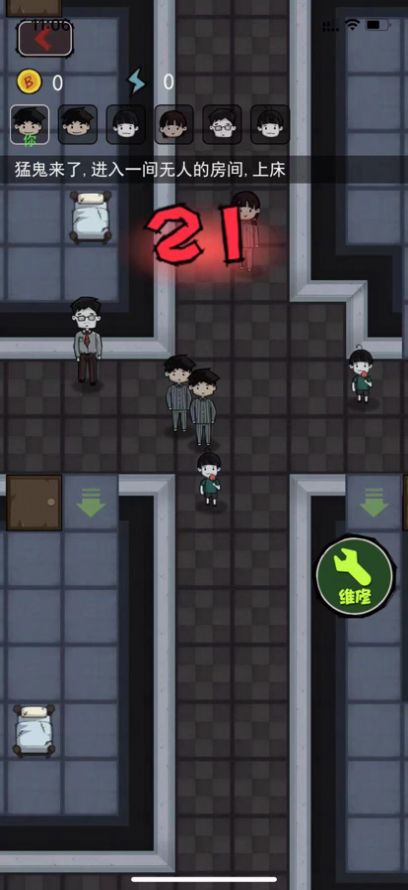 炮轰小怪兽
