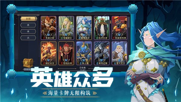 恶魔秘境安卓版