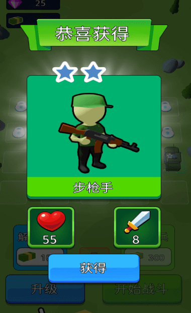 末日战车对战中文最新版下载