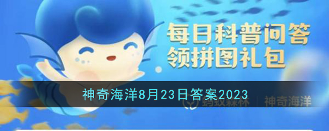 造礁珊瑚对于珊瑚礁的形成有何作用