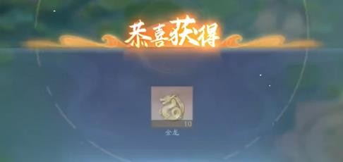 新仙剑奇侠传之挥剑问情探索第一章攻略