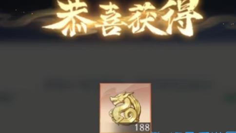 新仙剑奇侠传之挥剑问情探索第一章玩法