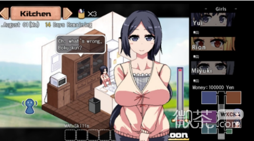 夏狂想曲刷碗攻略分享