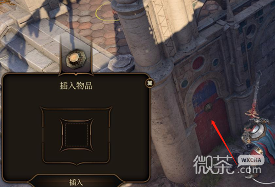 博德之门3九指公会进入方法攻略