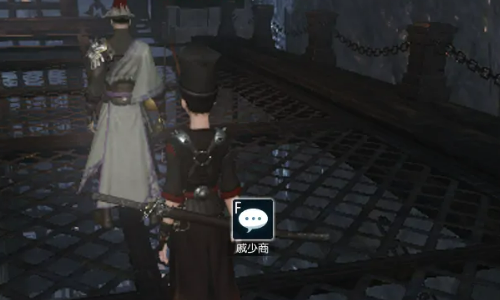 逆水寒手游沧州大牢铁枷钥匙在哪具体位置分享