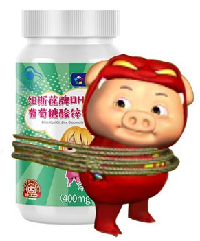 解救ggbond什么意思 ggbond原图分享