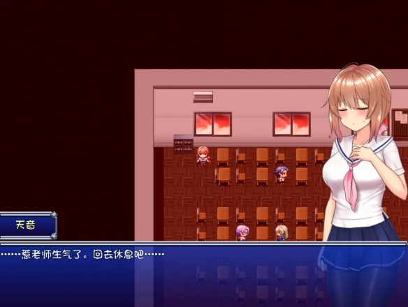 魔法少女天穹法妮雅主线任务怎么做 魔法少女天穹法妮雅下落不明的保健老师任务攻略