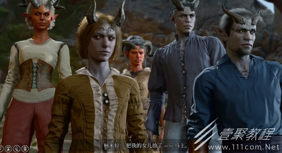 博德之门3阿拉贝尔招募介绍