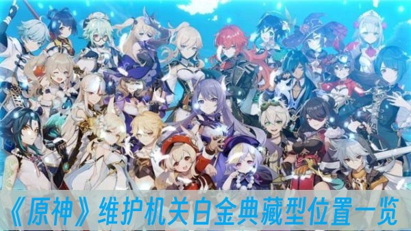 流放之路S23欺诈偷盾人电球BD推荐攻略