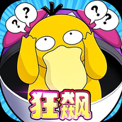 部落大乱斗游戏下载