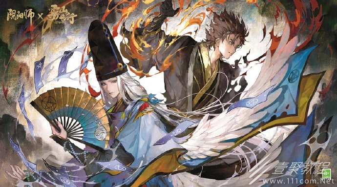 阴阳师雾山五行联动式神获得方法
