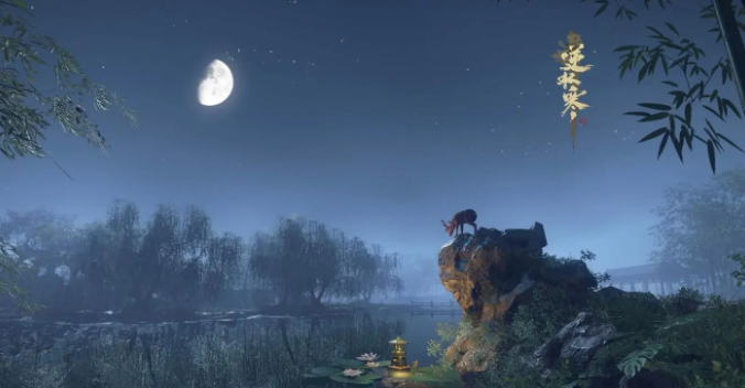 逆水寒手游休养生息闲游特质怎么获取