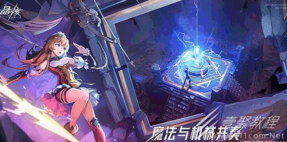 晶核礼包码大全