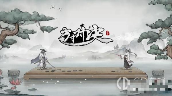 《方寸对决》狂刀流派玩法推荐