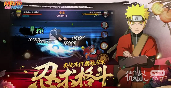 火影忍者手游李洛克截拳宗师获得方法攻略