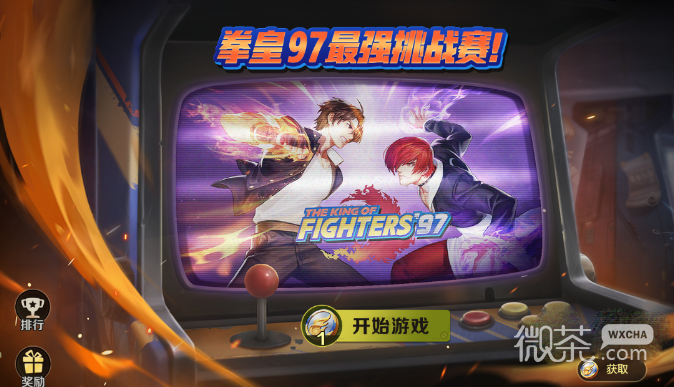 合金弹头觉醒拳皇挑战赛通关攻略分享