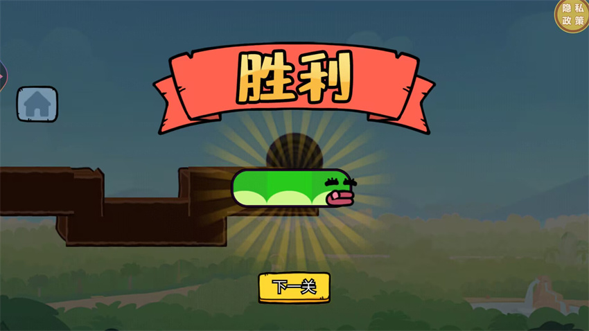 萌宠大行动下载最新版