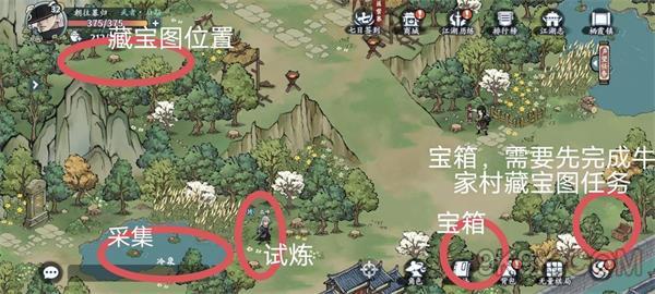 方寸对决栖霞镇探索攻略大全