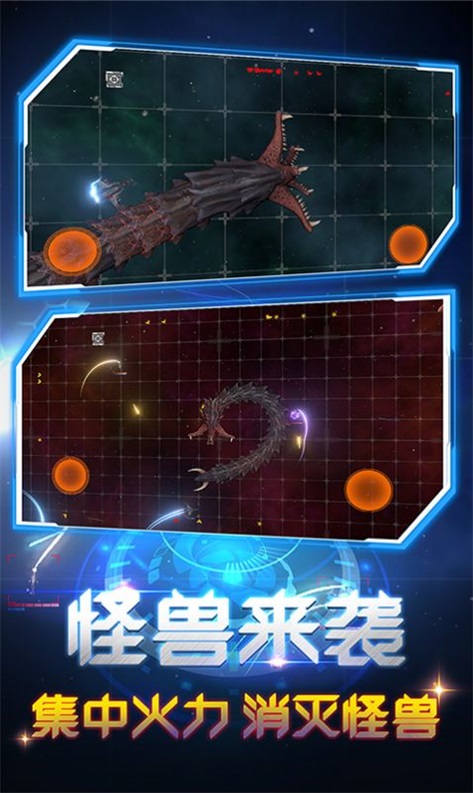 超级毁灭模拟器安卓下载
