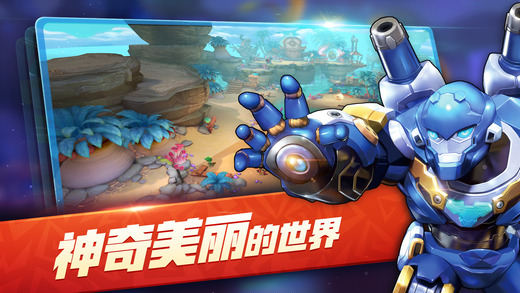 梦想召唤王下载最新版