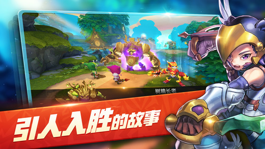 梦想召唤王下载最新版