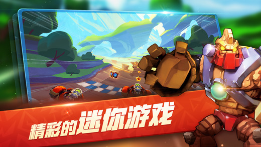 梦想召唤王下载最新版