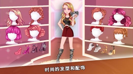 时装秀比赛2023