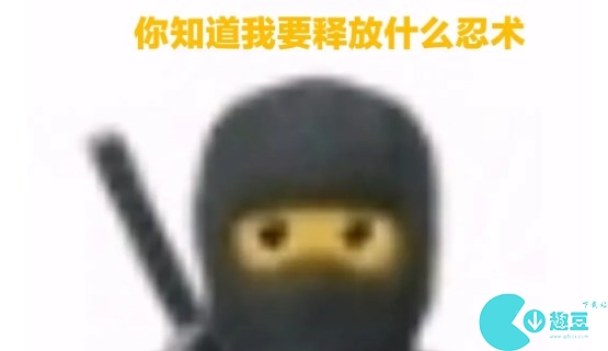 Dingtalk_20230828113033
