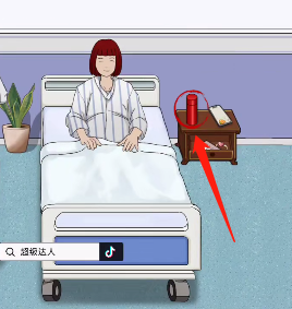 超级达人沉重的爱通关攻略