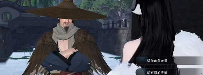 逆水寒手游岁月神偷箱子密码