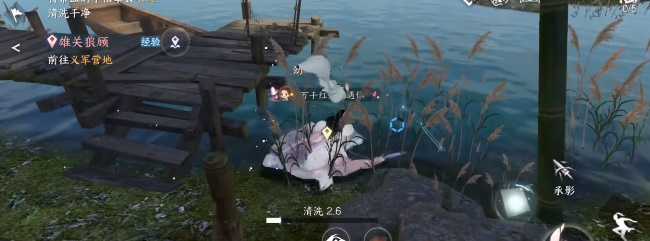 逆水寒手游岁月神偷箱子密码