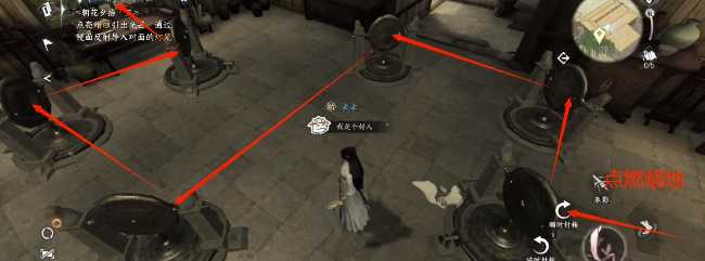 逆水寒手游岁月神偷箱子密码