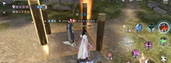 逆水寒手游岁月神偷箱子密码