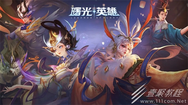 曙光英雄奇技乱流怎么玩
