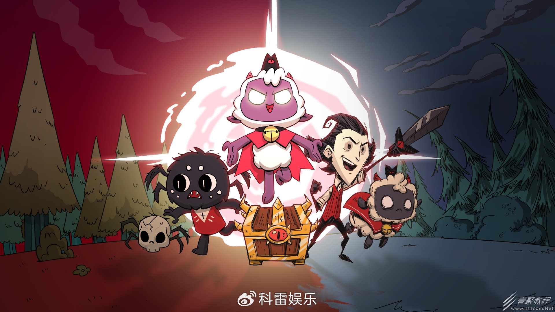 咩咩启示录X饥荒联机版联动更新一览