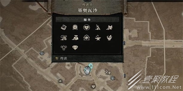 暗黑破坏神4莫涅斯塔金库介绍
