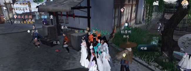 逆水寒手游岁月神偷箱子密码（岁月神偷奇遇攻略）