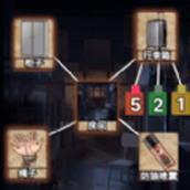 赶快逃离安装包