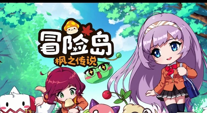 冒险岛：枫之传说-详解平民玩家的五大最佳职业选择