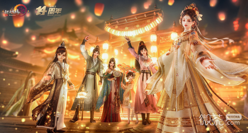 剑网3黄明曲在哪找攻略