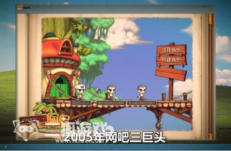 冒险岛枫之传说怎么升级快