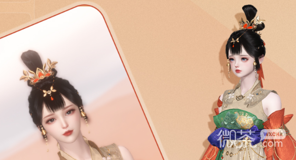 逆水寒手游吃鸡模式上线时间介绍