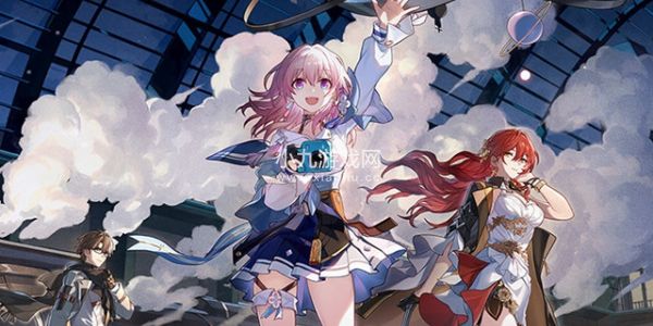 崩坏星穹铁道1.3无名勋礼活动怎么玩